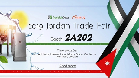Vellex akan pergi ke Jordan Trade Show 2019